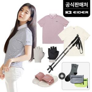 (사은품)K2x아이더 수지착용 1 만원대 반팔티/경량자켓/여름샌들/등산잡화 특가전