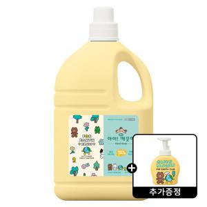 아이깨끗해X라인프렌즈 핸드워시 대용량 리필 4.5L 1개+490ml 공용기