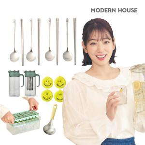 스텐 304 한수저 4벌 세트 외 스텐 조리도구/주방용품 청결주방 특집