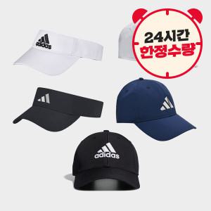 아디다스 나이키 스포츠 골프 용품 모음 (모자 / 장갑 / 벨트 / 골프공 등)