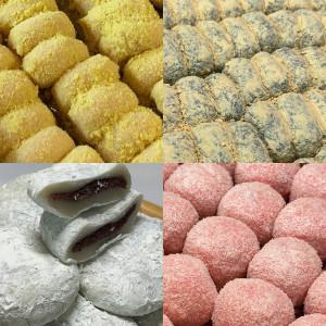 쫀득달콤 전통 호박 인절미/두텁떡 외 총 9종 찹쌀떡/수수경단/쑥떡