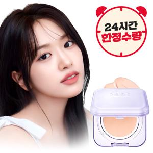 클리오 NEW 킬커버 메쉬 블러 쿠션 출시 ~55% +구매금액별 정품 증정