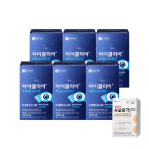 아이클리어 루테인 지아잔틴 6박스 (6개월분) + 프로메가 알티지 오메가3 듀얼 15일분