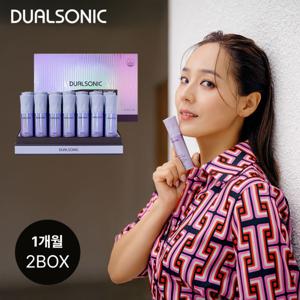 듀얼소닉 뷰티루틴 데이샷 이너뷰티(허니부쉬) 2박스 (30ml X 28병) 본사직영