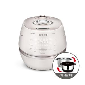 쿠쿠 본사직영 10인용 올스텐내솥 IH전기압력밥솥 CRP-CHAS109FW