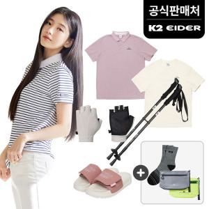 (사은품+30%쿠폰)K2x아이더 수지착용 1 만원대 반팔티/여름샌들/등산잡화/키즈 초특가전