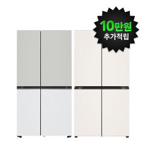 LG 베스트 가전구독 모음전 상품권 최대 20만원+캐시 최대 10만 적립+배민5만원까지 메가 브랜드 3단 혜택