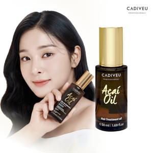 카디뷰 정품 아사이오일  50ml / 프리미엄 살롱 케어 헤어에센스 / 설인아 헤어에센스 / 초특가 할인 행사