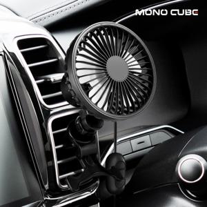 차량용 미니선풍기 TS-CAR-FAN 자동회전 LED 1+1