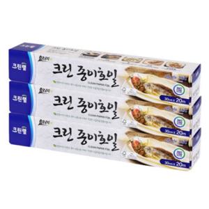 크린랩 크린종이호일 롤형 30cmx20m 3개 (2개이상 구매시마다 500원 중복할인)
