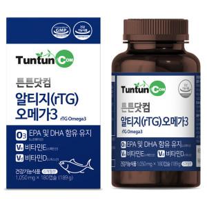 알티지 (rTG) 오메가3 (6개월분) 대용량 3중 복합 기능성 / 1050 mg x 180 캡슐