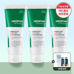 (6/12하루특가+샘플2매) 메디팜 아크네 진정 시카 클렌징폼 220ml (1+1+1) /2세트구매시추가증정