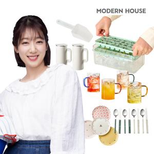 NEW 푸쉬형 얼음틀 30칸세트 내열유리머그 4P세트 여름주방 BEST