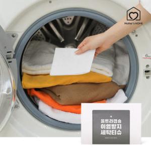 (쿠폰가7920원)흰색옷 안심세탁 이염방지시트 200매 외 무형광세탁망 모음