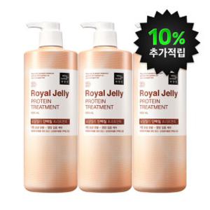 미쟝센 로얄젤리 단백질 트리트먼트1000ml 3개