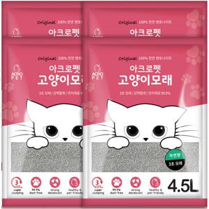 아크로펫 고양이모래 벤토나이트 먼지없는모래 4.5L x4개_자연향