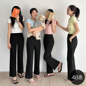 다온샵 빅사이즈/텐셀진/청바지/슬랙스/스판/밴딩/팬츠/경량팬츠/면/반바지/린넨/일자/부츠컷