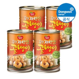 자연산 골뱅이 400g 4캔
