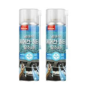 (1+1행사)냄새싹 에어컨히터 탈취제 2종 택1(쿨아쿠아향/프레쉬포레스트향