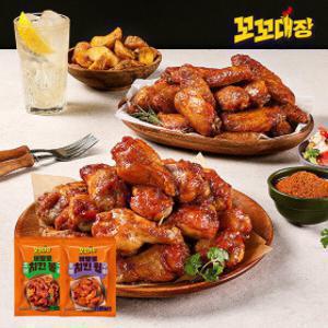꼬꼬대장 버팔로치킨 윙1kg+봉1kg