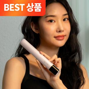 오르홈 그래핀 고데기 PRO 무선 앞머리 판 미니 남자 매직기 얇은 휴대용 여행용 충전식 전용파우치 증정