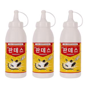 그리마 노래기 지네 퇴치약 살충제 지네약 판데스 3개
