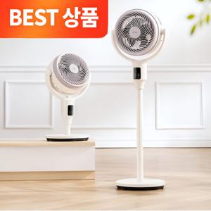 브리즈 써큘레이터  PRO BLDC 저소음 3D 무소음 에어 선풍기 베이지 에어필터로 깨끗하게 무선 리모컨 증정