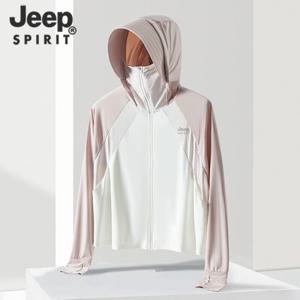 JEEP SPIRIT 여성용 아이스실크 속건성 마스크 모자 일체형 방풍자켓