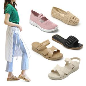 (20%+10%)잭앤질 샌들/슬리퍼/레인부츠/스니커즈/로퍼/펌프스