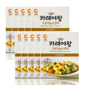 카레여왕 구운마늘양파 160g (즉석) 10개