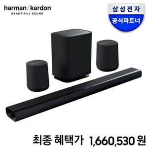 삼성공식파트너 하만카돈 인챈트 1100 홈시어터 풀패키지 (ENCHANT 1100+ENCHANT SPEAKER 2EA+SUB)