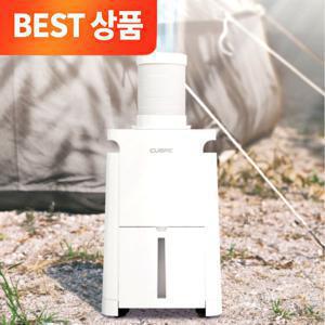 블루온 쿠오레 이동식에어컨 PRO 저전력 315W 가정용 캠핑용 이동형 냉방기 전용 제습물통 + 배관호스 포함