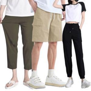 10%/3+1/여름신상/남녀공용/쿨링슬랙스/조거/카고바지/밴딩바지/반바지/쿨링팬츠 /시원한바지/아이스팬츠