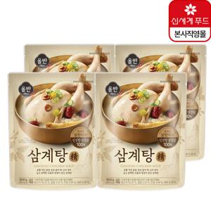올반 삼계탕 精 900g X 4팩(신세계푸드 중복쿠폰 할인)