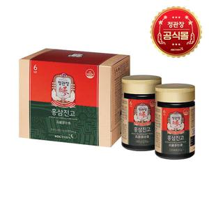정관장 홍삼진고 250g 2병 (쇼핑백동봉)