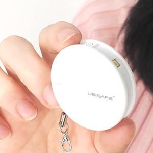 UV 다용도 휴대용 살균기소독기 (가방파우치 ) 유비세이프 BCS-100 Made In KOREA / 99.9%살균력인증