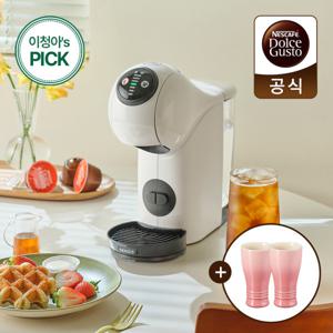 돌체구스토 지니오S 베이직 캡슐커피머신