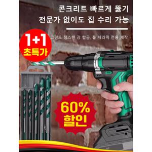 6pcs 다기능 금속 천공 드릴 비트 세트 티타늄 코팅 드릴 비트 고속 다기능 삼각 드릴 비트 세트 스트 헤드