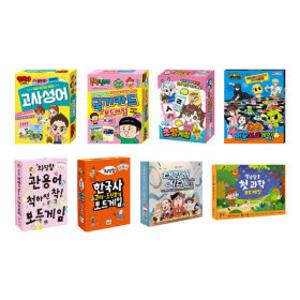 (30%카드할인) 흔한남매 설민석 백앤아 신비아파트 보드게임 모음전 / 와당탕 온더보드 알쏭달쏭 시리즈