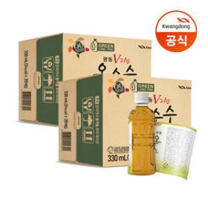 (광동 직영) 옥수수수염차 (무라벨) 330ml 40개입