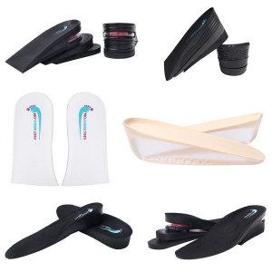 풋인솔 키높이깔창 모음 1.5CM 2.5CM 3.5CM 5CM 6CM