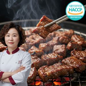 한식온도 더 담은 수제양념 돼지왕구이 1kg 돼지갈비 양념갈비