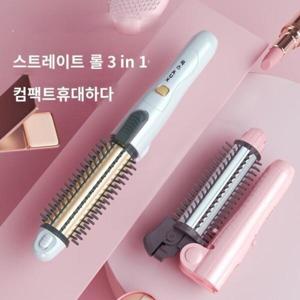 볼륨고데기/차홍고데기 오토롤링 볼륨 미용실 컬러 컬링 브러쉬 스타일러 1a1