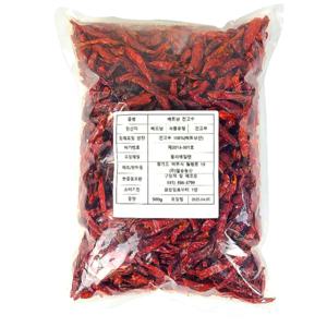 베트남건고추 500g 월남 땡초