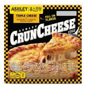 애슐리 크런치즈엣지 트리플치즈피자 395g+395g+395g (3판 구성)