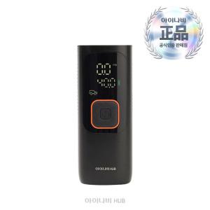 아이나비정품 휴대용에어펌프 EK-S100 타이어공기압주입기 자전거공기압측정기 타이어펌프기
