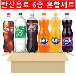 찬스유통 탄산세트 1.25L 코카콜라 + 칠성사이다 + 1.5L 맥콜 + 환타 오렌지 + 파인애플 + 포도 / 혼합6pet