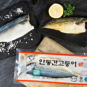 (신선집중) 고등어 국내산 안동 간고등어 120gx10팩/대