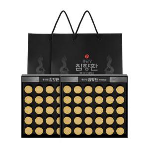 종근당 침향환 프리미엄 (침향22% 녹용10%) 3.75g 30환/50환x2세트 도착보장