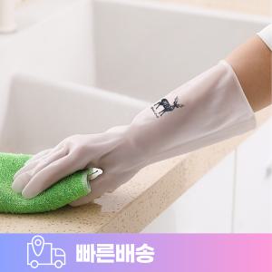 4+4 주방장갑 김장용 긴 예쁜 고무장갑 니트릴 고무장갑